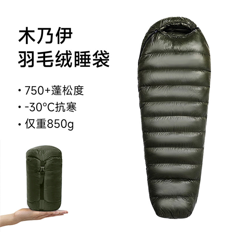 Cold Winter Sleeping Bag Down Sleeping Bag Winter Camping Sleeping Bag Double Layer
