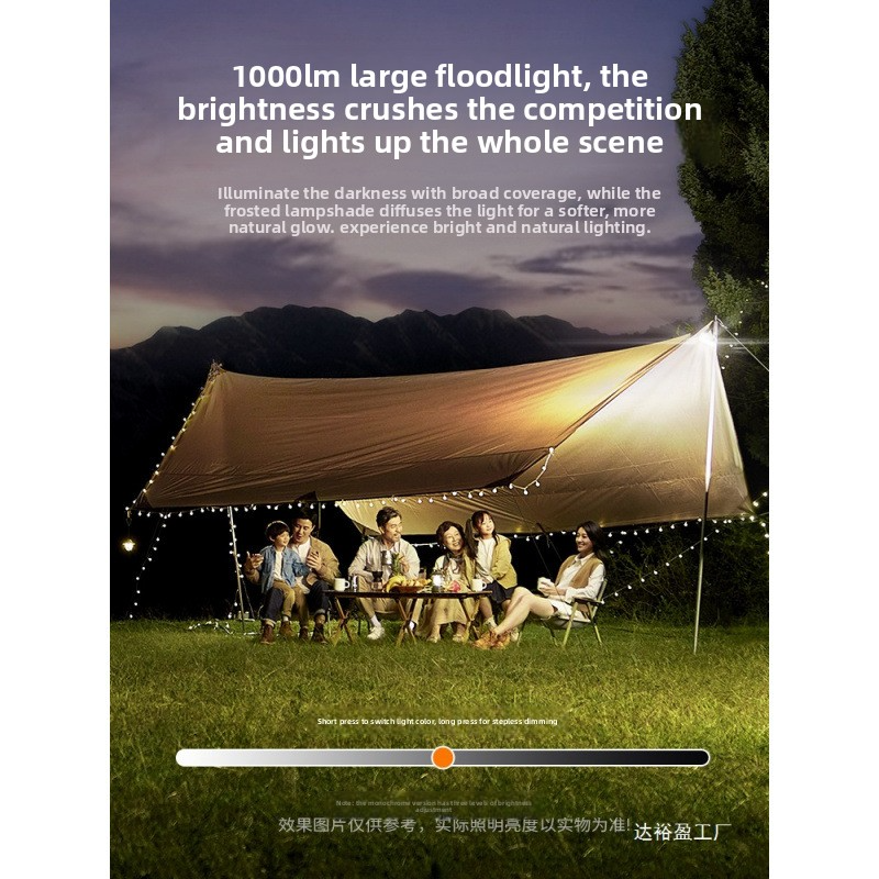 Portable Plastic Camping Lantern, Magnetic Tent Lantern, Rechargeable, Multifunctional, Lightweight