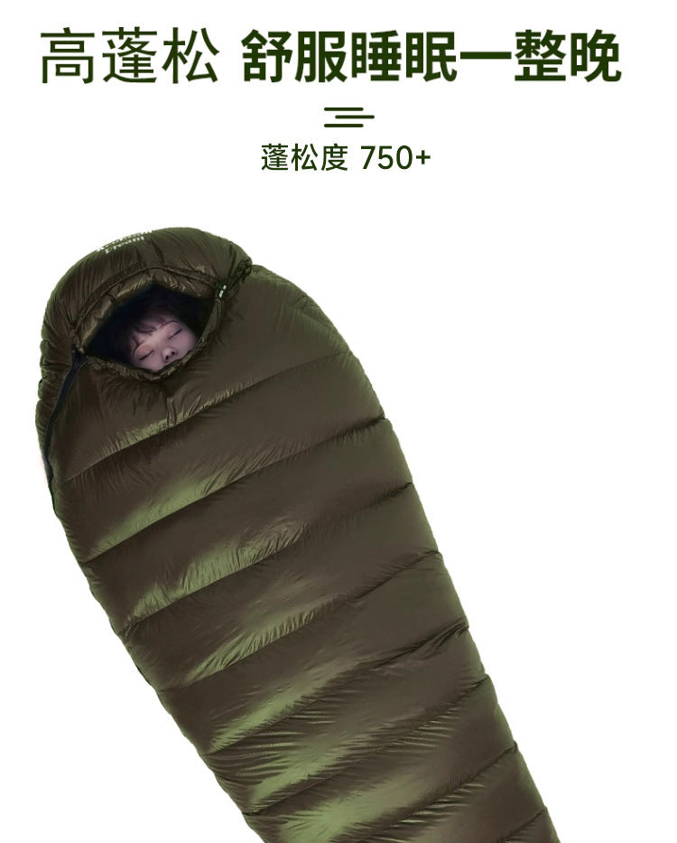 Cold Winter Sleeping Bag Down Sleeping Bag Winter Camping Sleeping Bag Double Layer