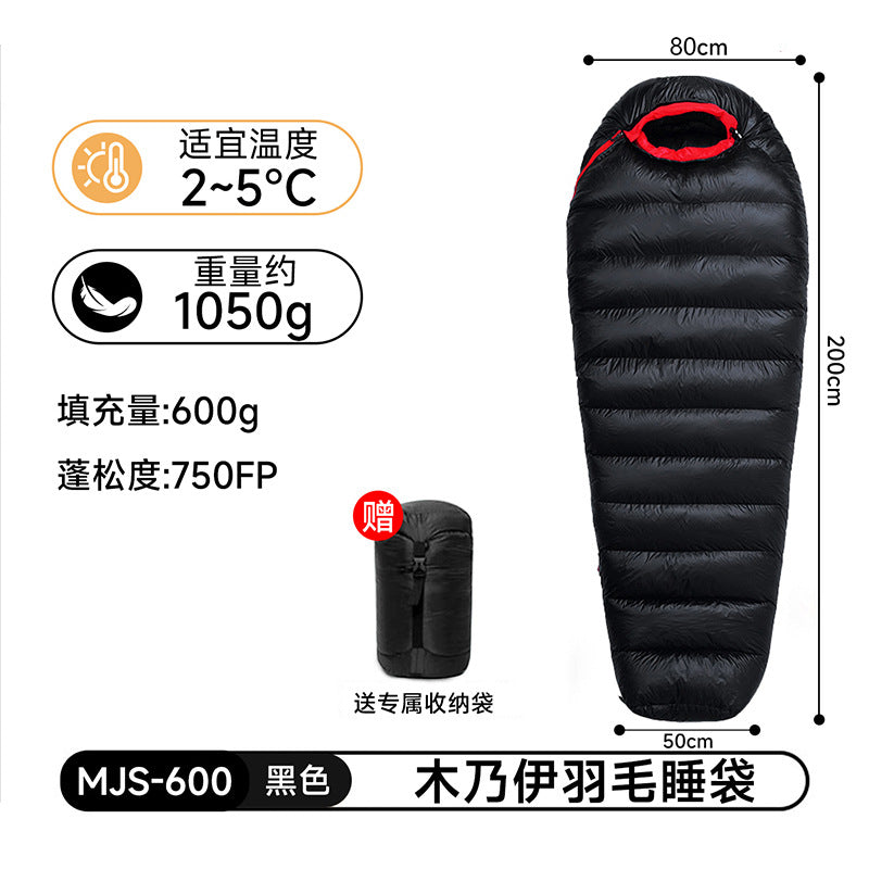 Cold Winter Sleeping Bag Down Sleeping Bag Winter Camping Sleeping Bag Double Layer