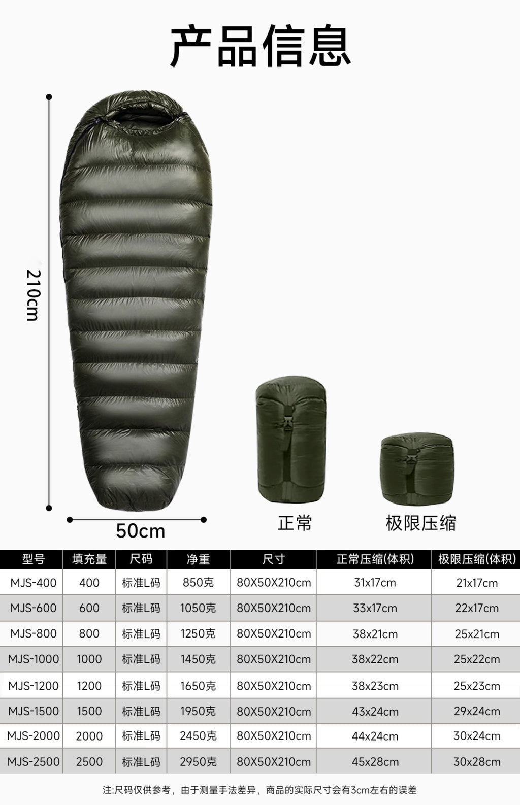 Cold Winter Sleeping Bag Down Sleeping Bag Winter Camping Sleeping Bag Double Layer