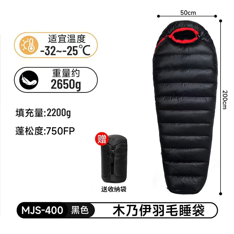 Cold Winter Sleeping Bag Down Sleeping Bag Winter Camping Sleeping Bag Double Layer