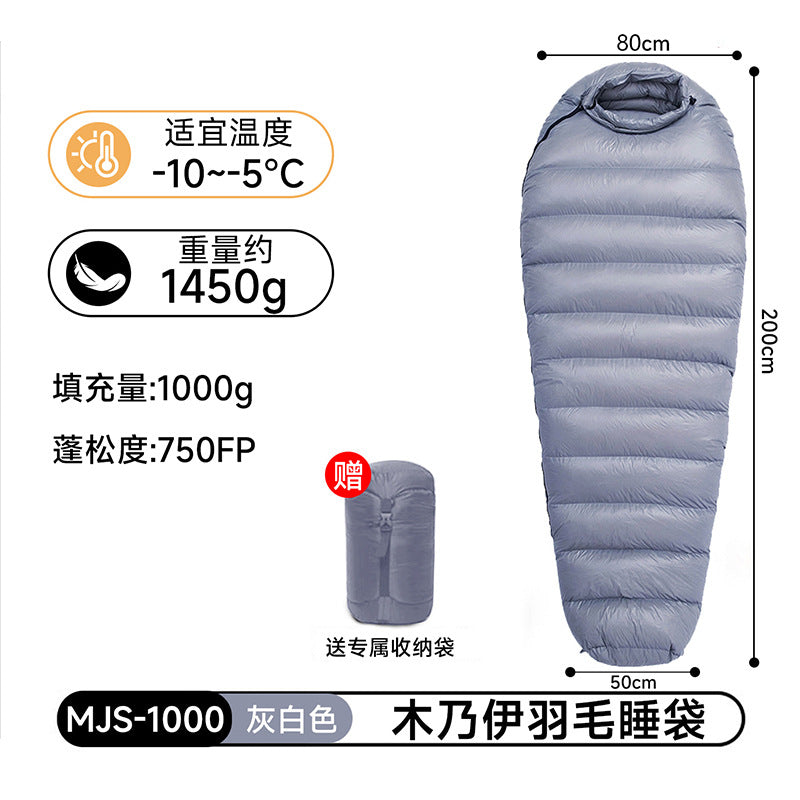 Cold Winter Sleeping Bag Down Sleeping Bag Winter Camping Sleeping Bag Double Layer