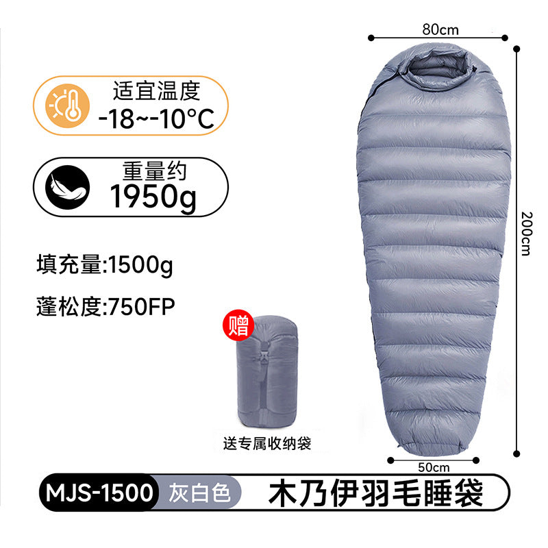 Cold Winter Sleeping Bag Down Sleeping Bag Winter Camping Sleeping Bag Double Layer