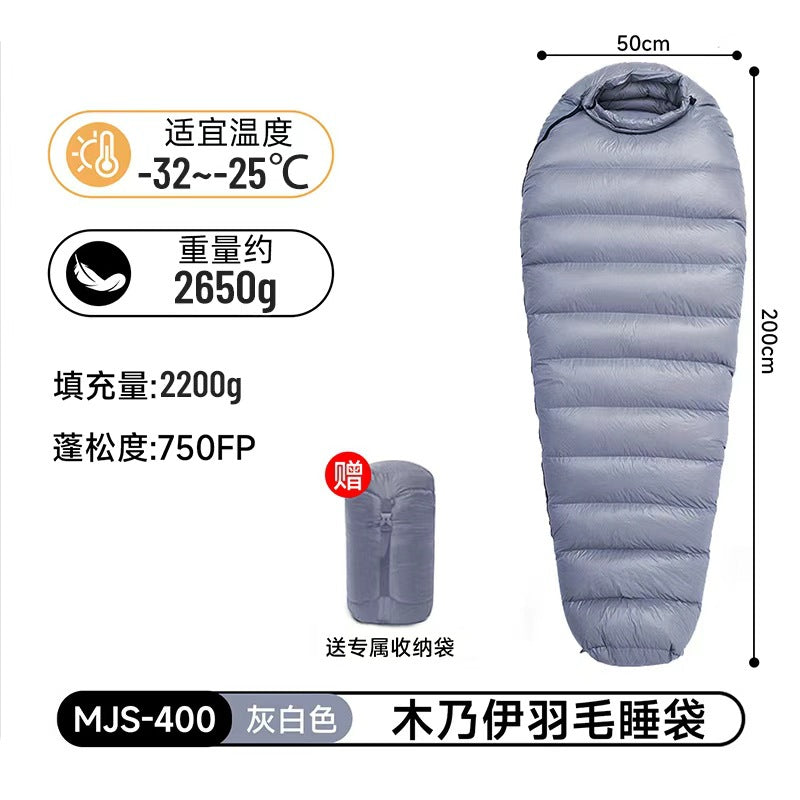 Cold Winter Sleeping Bag Down Sleeping Bag Winter Camping Sleeping Bag Double Layer