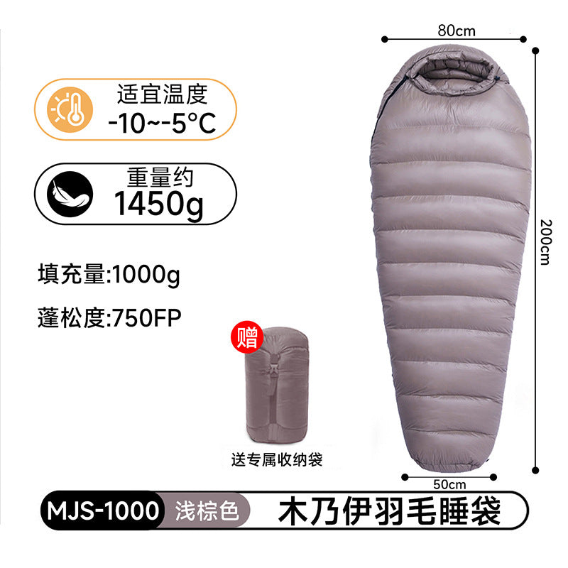 Cold Winter Sleeping Bag Down Sleeping Bag Winter Camping Sleeping Bag Double Layer